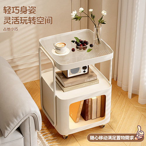 小户型家用客厅可移动玻璃边几柜