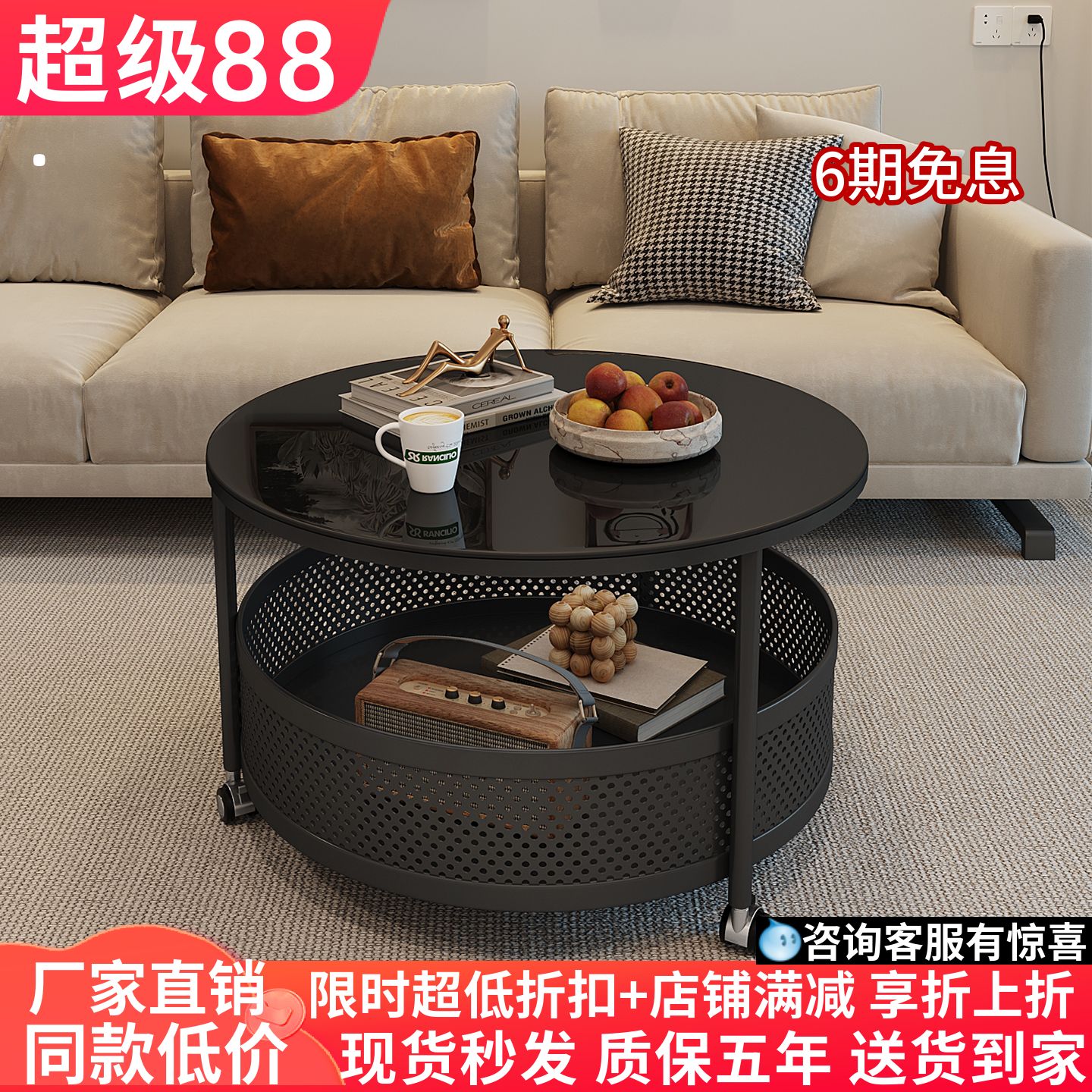 意式客厅茶几小户型可移动轻奢高级感玻璃圆形小茶几极简2025新款