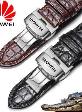 适用华为GT6pro手表带GT5/4/3/2鳄鱼皮真皮watch5/4/3pro男女通用