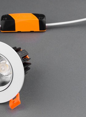 鸣木腾 MOVOTON MT-HMH12W/WT影视级环境光射灯Ra98高显指 高显色