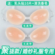 硅胶隐形文胸小胸显大聚拢胸贴女婚纱用上托乳贴有吊带肩带内衣夏