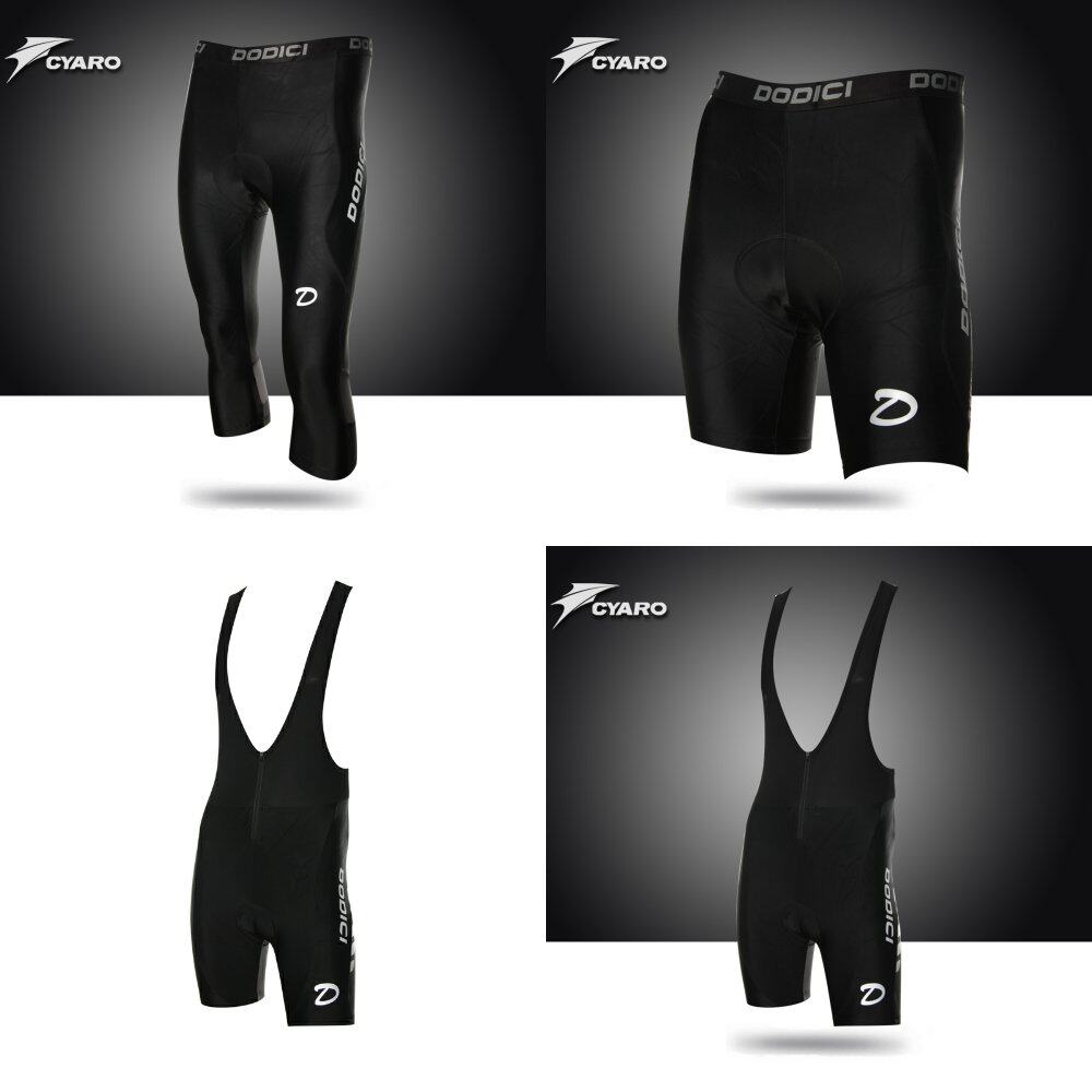 Official website quality goods Decathlon DODICI South Korea orders straps Cycling shorts Strap Pants With zipperin the Bike/Riding equipment/Parts and Accessories , Riding Apparel/Riding equipment , Jersey  category - from Buy2taobao.com to provide professional Taobao agent buy service