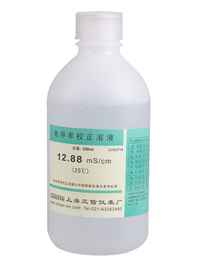三信电导率校准溶液EC笔校准液EC值1413us/12.88ms标准校正液