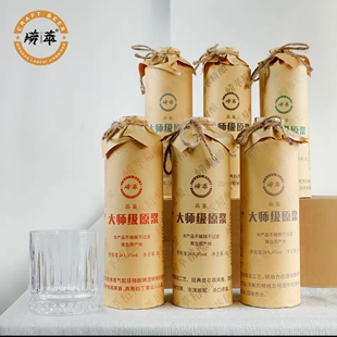 青岛特产崂萃精酿原浆啤酒鲜大师级精酿2种口味混合6瓶/箱