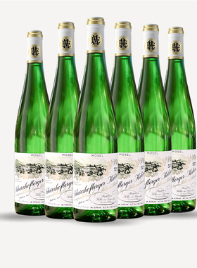 全球稀缺行货 伊贡穆勒Egon Muller摩泽尔雷司令甜白葡萄酒箱装