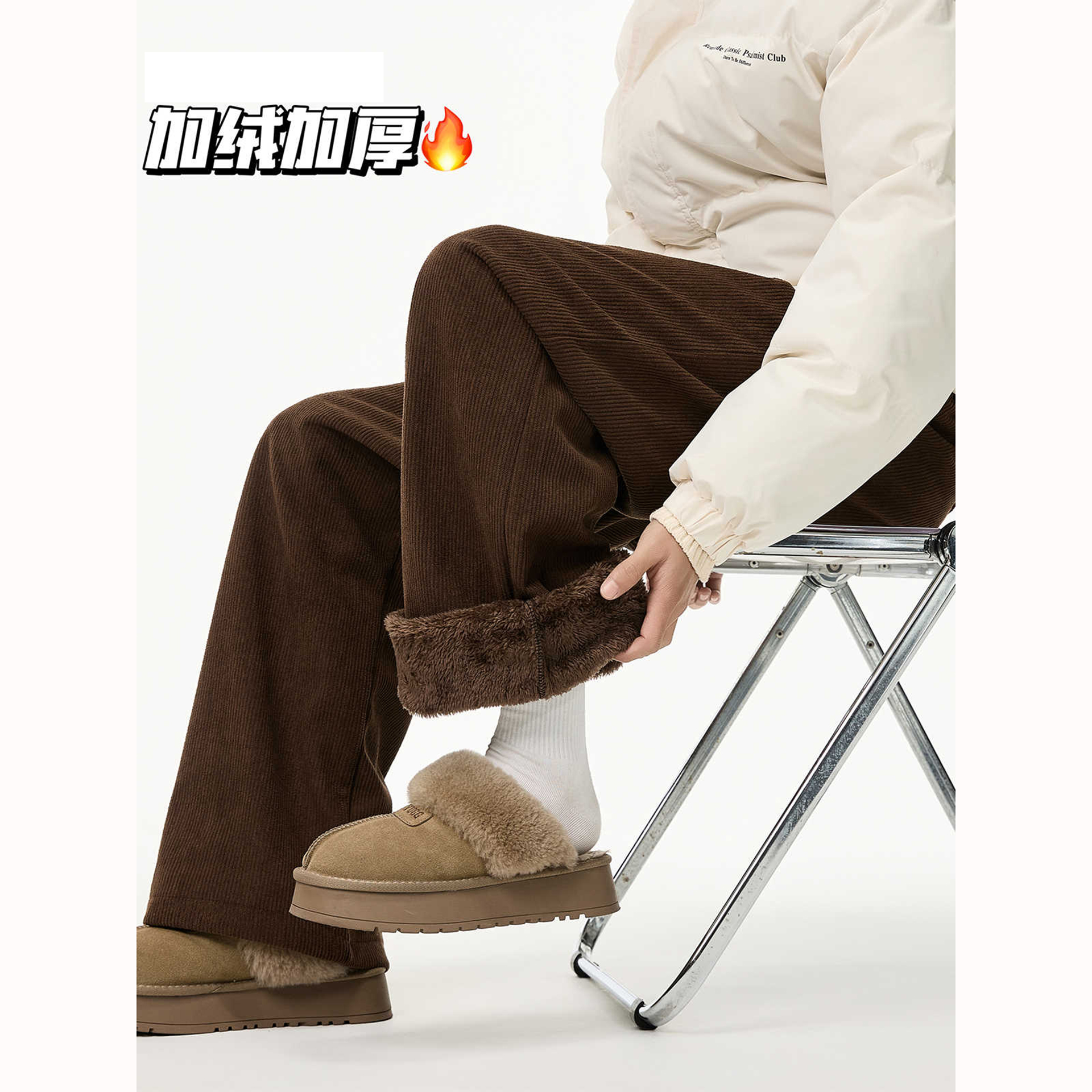 羊羔毛加绒加厚灯芯绒裤子