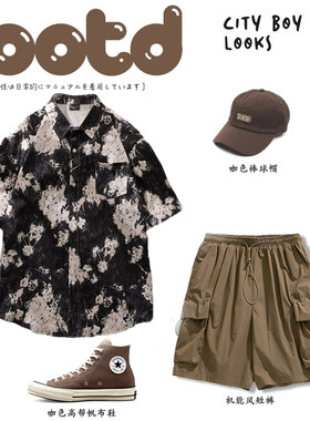 穿搭青年短裤度假盐系男友风一套