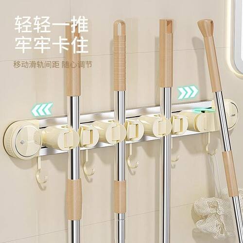 吸盘拖把壁挂夹免打孔卫生间扫把固定架门后滑轨拖布夹挂壁拖把夹
