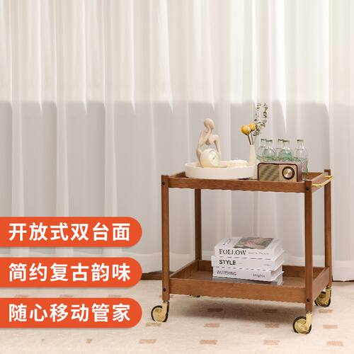 度庐家用客厅茶几小户型移动小桌子简约现代奥斯陆沙发边几床头柜