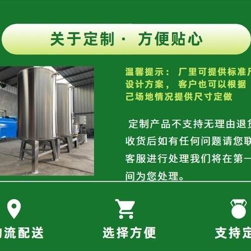 不锈钢食用油桶储油罐 锥形耐高温食用油油罐 食品级不锈钢加厚款
