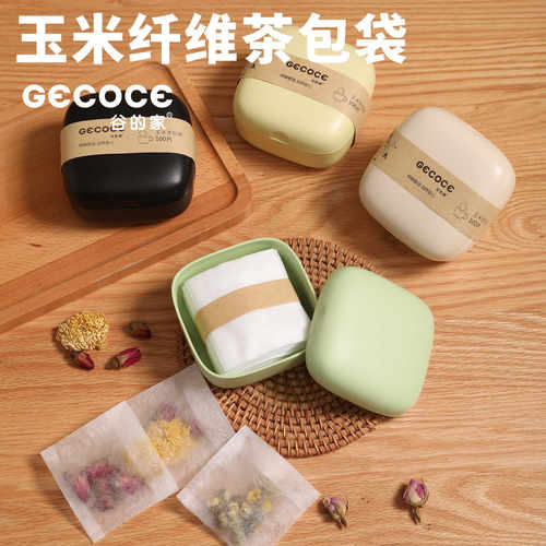 谷的家玉米纤维茶包袋