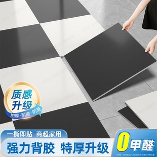 子瑜地板贴自粘石塑地板革加厚耐磨防水家用防滑PVC塑胶地板铺垫