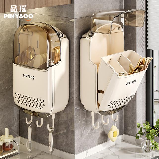厨房食品级加厚壁挂沥水筷子收纳筒盒轻奢带挂钩盒小户型收纳神器