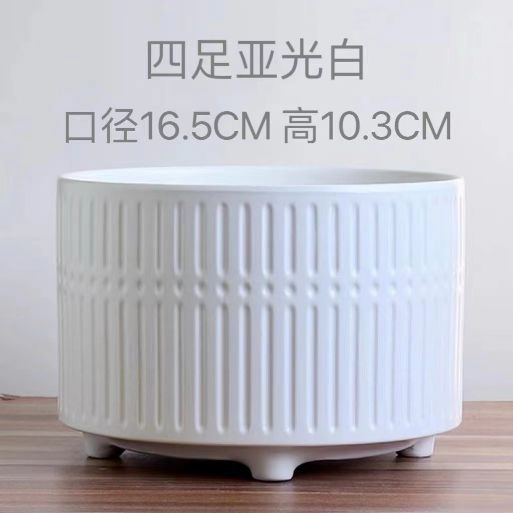 《直播间专享》多肉花盆陶瓷大口径小号多肉植物透气粗陶复古创意