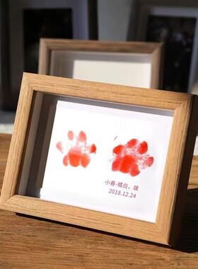 宠物爪印纪念手印脚印爪子印泥猫咪狗狗纪念印足相框画框兔洗印章