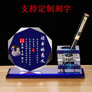 饰摆台学生毕业老师礼品 水晶笔筒励志摆件学习很苦坚持很酷书桌装