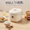 Товары от 临时文件3d