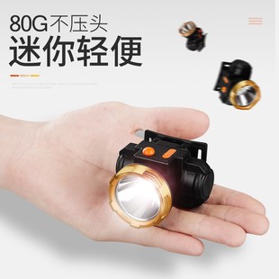 神鱼头灯可充电强光手电筒远射超亮头戴式夜钓鱼超轻小号迷你防水
