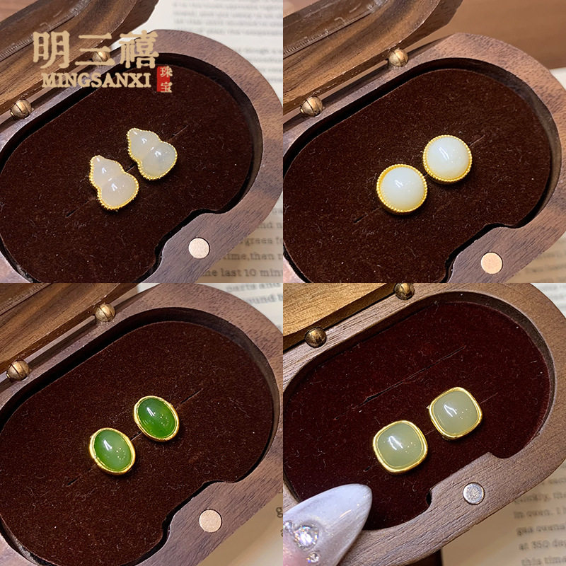 和田玉镀金耳钉空托麻花边系列款式简约经典时尚精致优雅耳饰