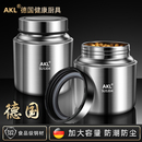 茶罐茶叶收纳罐带勺 茶叶罐304钢茶罐高档密封茶叶储存罐小家用装