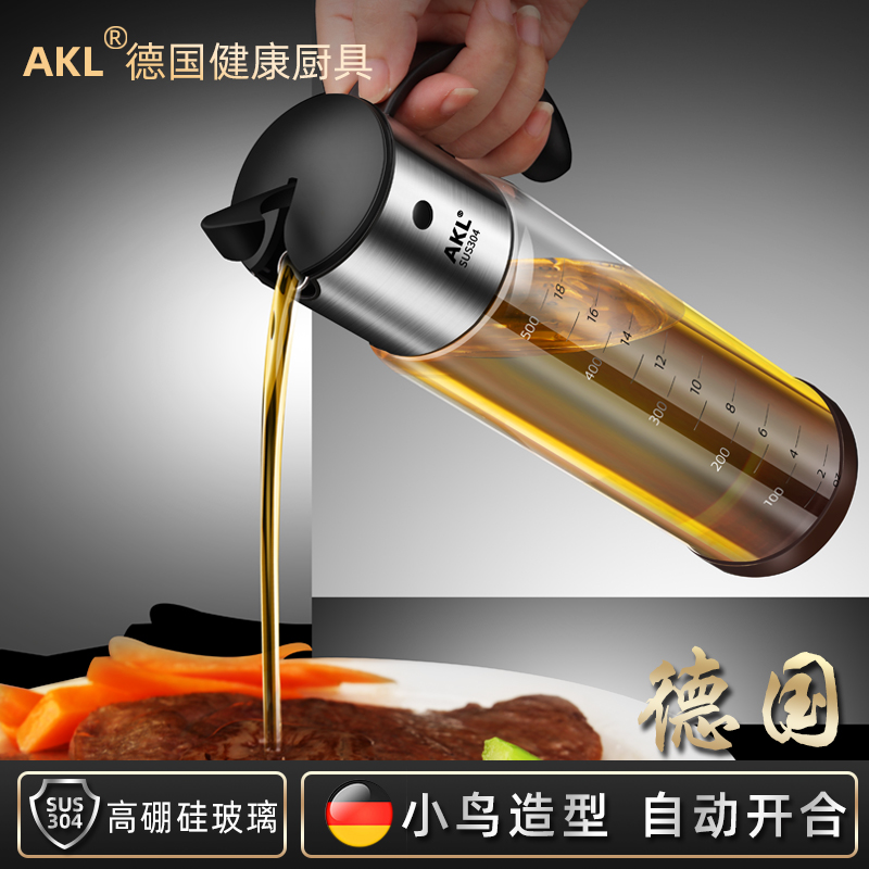 AKL高硼硅玻璃小鸟造型不挂油