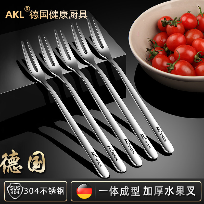 加厚304不锈钢水果叉家用食品级甜品叉水果签蛋糕叉创意月饼叉子