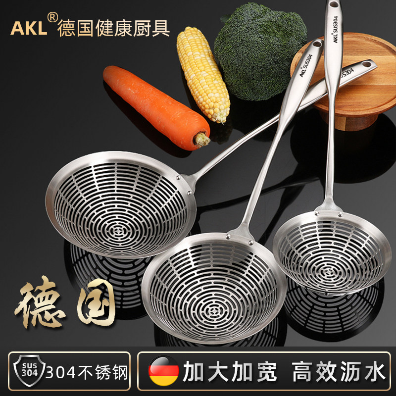德国漏勺304不锈钢一体成型油炸大号火锅捞面捞饺子笊篱过滤网勺,厨房/烹饪用具,漏勺/滤网勺,淘宝优惠券,粉丝福利购,淘宝优惠卷