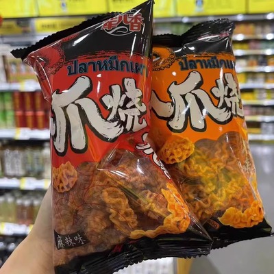 优选零食辈儿香八爪烧酱爆肉味休闲点心小吃40克袋38包邮