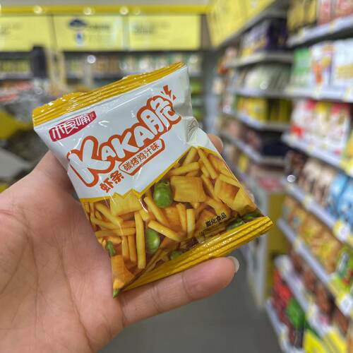 零食优很忙小食嘴KAKA脆炭烤鸡汁味休闲小吃散称满35包邮
