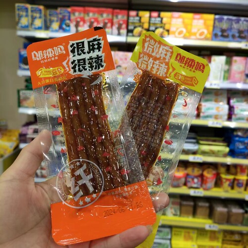 零食优选很忙邬辣妈很麻很辣豆卷微麻微辣辣条面筋麻辣小吃35包邮