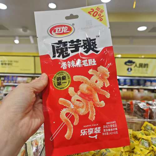 零食优选很忙卫龙魔芋爽酸辣香辣素毛肚休闲麻辣小吃42克35元包邮