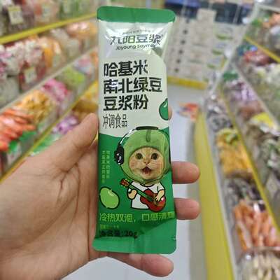 零食优选很忙九阳豆浆哈基米南北绿豆豆浆粉网红休闲解馋小吃20克