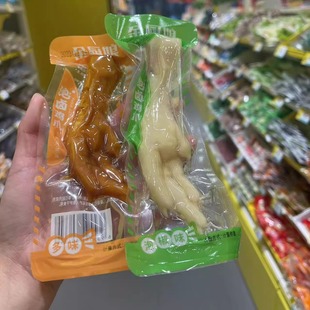 零食优选很忙金厨娘泡卤鸡爪凤爪多味泡椒味点心小吃年货全店35包