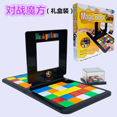 幼儿园大班益智区角魔方拼图对战 儿童桌面互动游戏材料亲子玩具