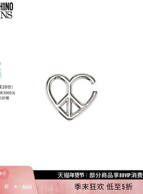 【礼物低至5折】M05CH1N0 JEANS 早秋女士心形简约耳饰MOSCHINO