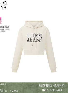 【同价618】M05CH1N0 JEANS   泽西风徽标印花连帽棉质卫衣