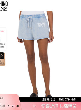 【礼物】M05CH1N0 JEANS女士徽标长毛绒抽绳松紧腰短裤
