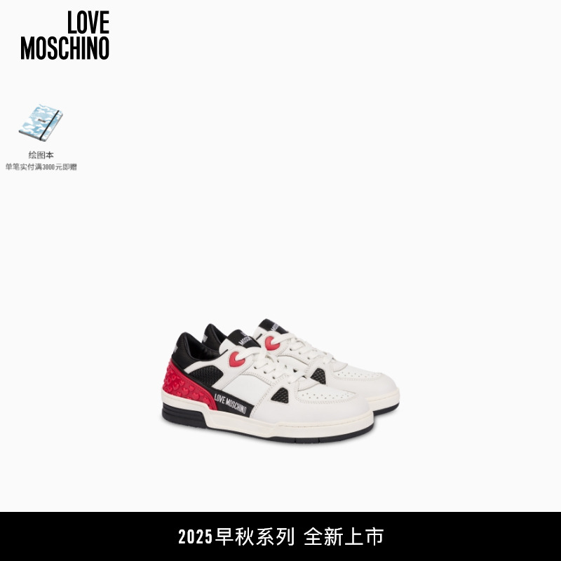 「线上专享」Love Moschino 25早秋 女士拼色系带运动鞋