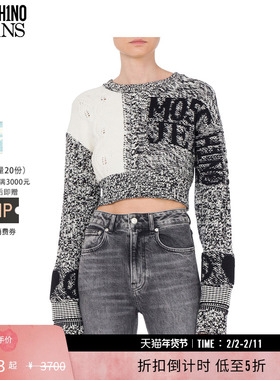 【特享倒计时】M05CH1N0 JEANS 泽西风高腰棉和尼龙剪裁套头衫