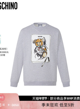 【礼物低至5折】Moschino/莫斯奇诺  男士Teddy Bear绒衫