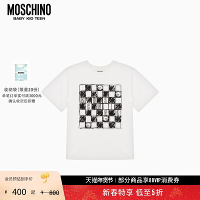 【新年特享5折起】Moschino/莫斯奇诺 儿童格子泰迪熊印花棉质T恤