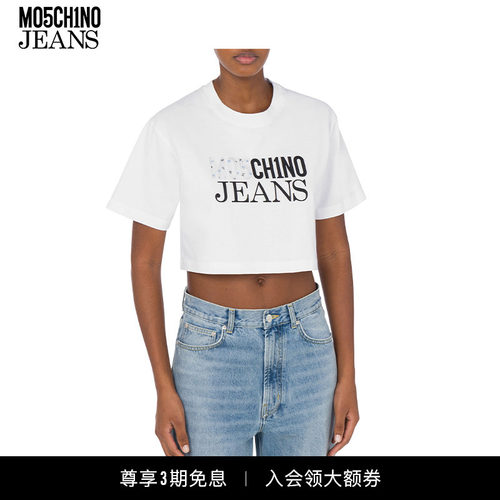 M05CH1N0JEANS女士泽西风斜纹针织T恤