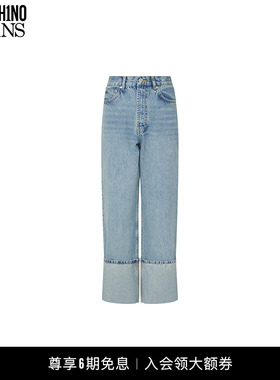 【礼物】M05CH1N0 JEANS 女士山地刺绣贴布牛仔裤丹宁长裤