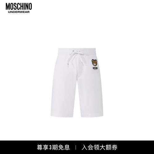Moschino underwear  男士泰迪熊徽标印花短裤