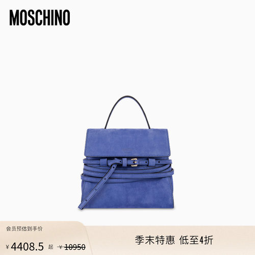 【季末特惠】Moschino/莫斯奇诺26早春女士Moschino Tie Me手提包