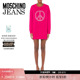 特享倒计时 M05CH1N0 JEANS 女士Peace Symbol羊毛混纺连衣裙