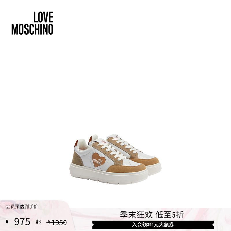 【低至5折】Love Moschino  女士Bold Love牛皮运动鞋