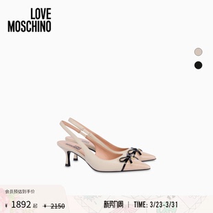 26早春 Moschino Love 女士裸色拼接蝴蝶结高跟凉鞋 限时特享
