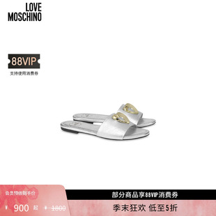 Moschino Love 25春夏银色心形牛皮平底凉鞋 礼物低至5折