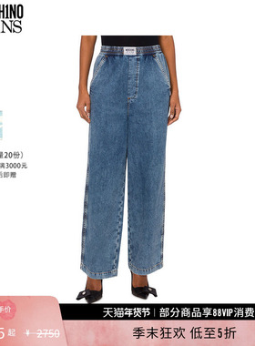 【礼物低至5折】M05CH1N0 JEANS  女士